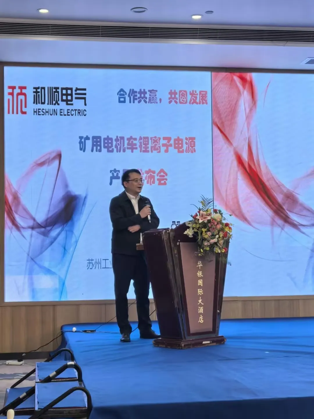 九州酷游(中国)官方网站
-浙江队战胜江苏队夺羽毛球女团冠军 何冰娇喊话黄雅琼：不许发朋友圈-九州酷游(中国)官方网站
